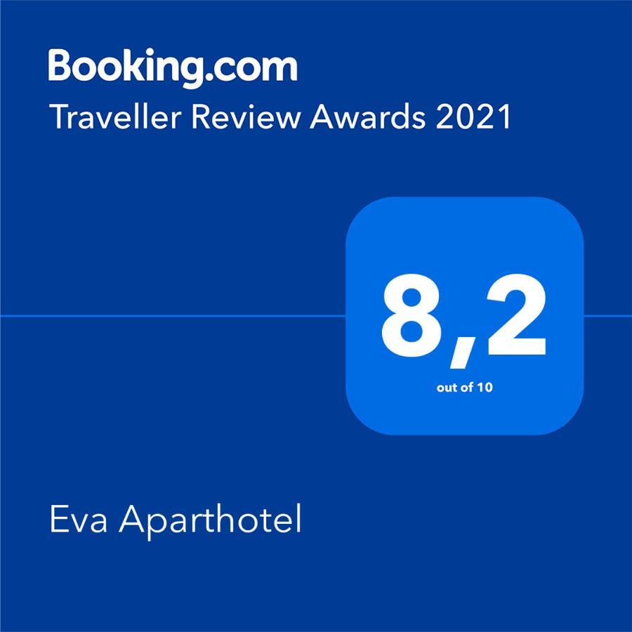 Eva Aparthotel Λορέτ Ντε Μαρ Εξωτερικό φωτογραφία